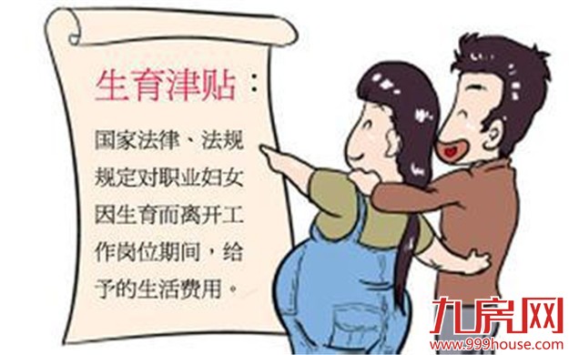 厦门房产,厦门房地产,厦门买房,九房网