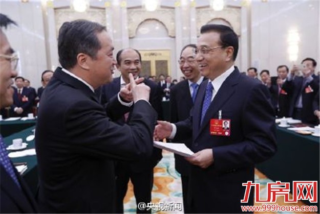 聚焦两会：李克强参加福建代表团会议 妙解“福”是“建”出来的——九房网