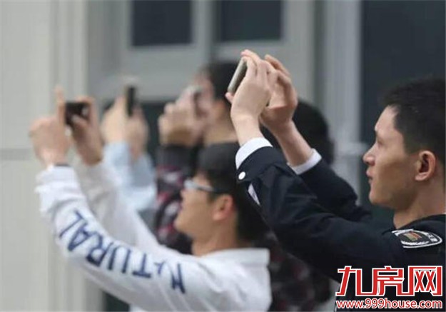 厦门人早上错过这场日食奇观的 现在别错过这个——九房网