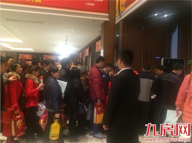 【独家】买房也有"春运"？是的！房管局现场已沦陷了！——九房网
