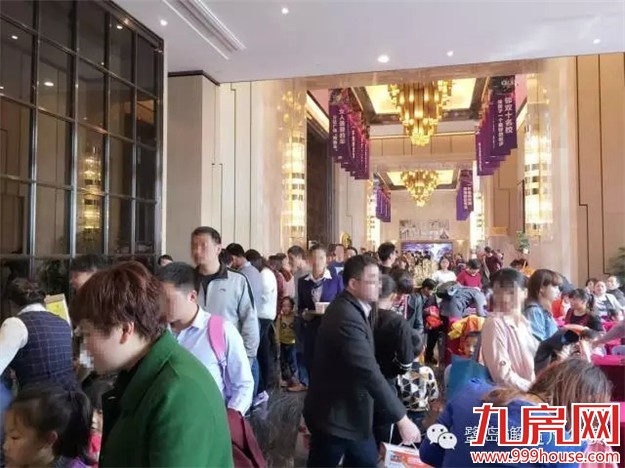 【独家】买房也有"春运"？是的！房管局现场已沦陷了！——九房网