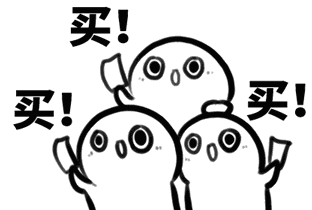 在厦门工资还没5000的   你就等着哭吧！——九房网