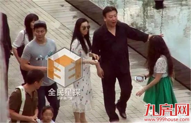 因泄范冰冰买房信息  相关人员疑被开除——九房网