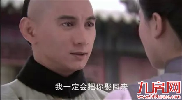 厦门房产,厦门房地产,厦门新房,九房网,厦门房产