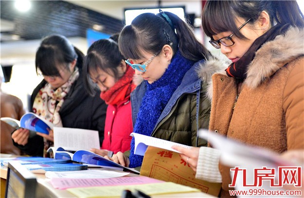 4月份每个周五都有人才交流会——九房网