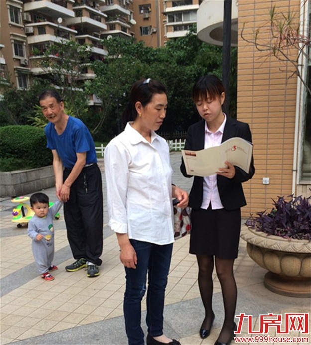 恒亿携手九房网社区宣传 花园洋房盛大开盘——九房网