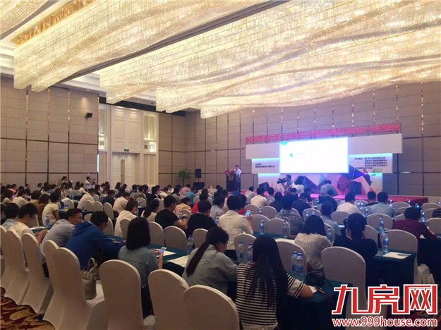 2016年（第六届）土地投资沙龙暨主要城市供地计划说明会今天下午举行  厦门近期将推3宗住宅地——九房网