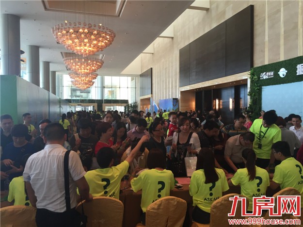 碧桂园•森林城市全国巡回路演5月29日盛大开演!——九房网 碧桂园•森林城市全国巡回路演5月29日盛大开演!——九房网