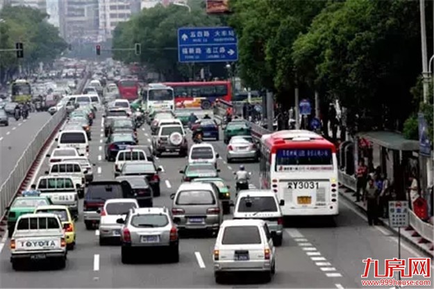 厦门房产,厦门房地产,厦门新房,九房网,厦门房产 厦门房产,厦门房地产,厦门新房,九房网,厦门房产