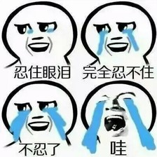 上半年厦门人均可支配收入为22774元 你拖后腿了没？——九房网