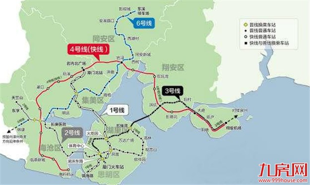 厦门地铁2号线“一段一场”9月底开建 总投资10.6亿——九房网 厦门地铁2号线“一段一场”9月底开建 总投资10.6亿——九房网