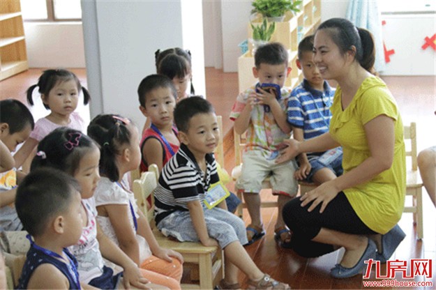 厦门各区公办幼儿园周六开始报名 家长需持相关证件前往——九房网