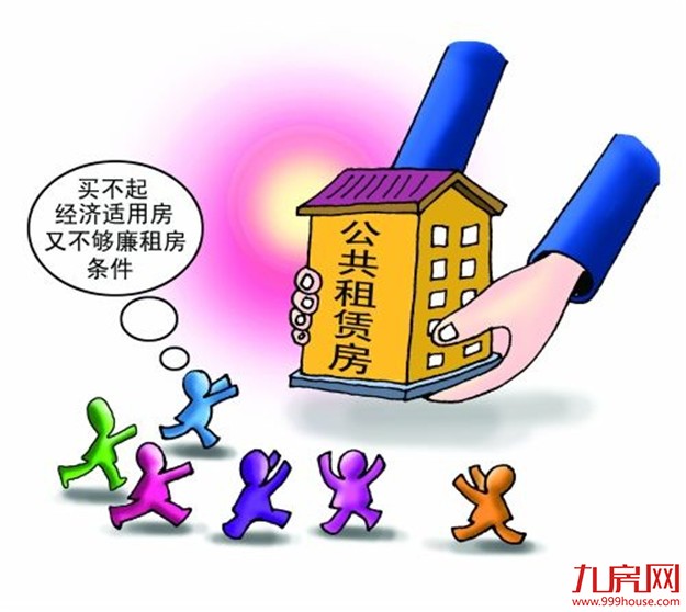 厦门将建园博公寓等3个公租房项目 可供房源8300多套——九房网