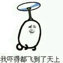 霸都库存告急！7个月后在厦门还能买得到房吗？——九房网