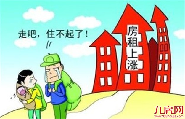 厦门房产,厦门房地产,厦门新房,九房网,厦门房产