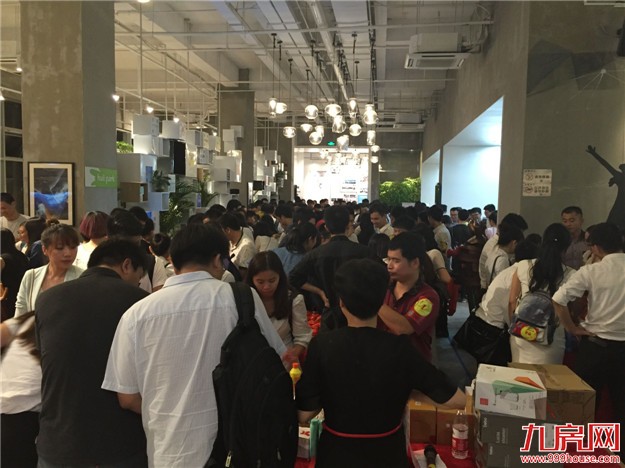 厦门房产,厦门房地产,厦门新房,九房网,厦门房产