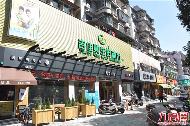 实地测评|厦门11.18土拍风云起！“三嫁”地块大揭秘——九房网