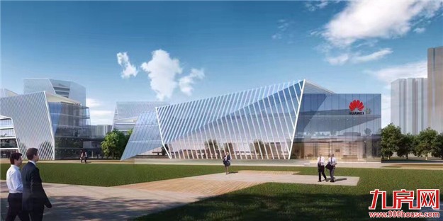 华为入驻漳州开发区！漳州市、漳州招商局开发区与华为企业云战略合作——九房网