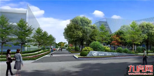 华为入驻漳州开发区！漳州市、漳州招商局开发区与华为企业云战略合作——九房网