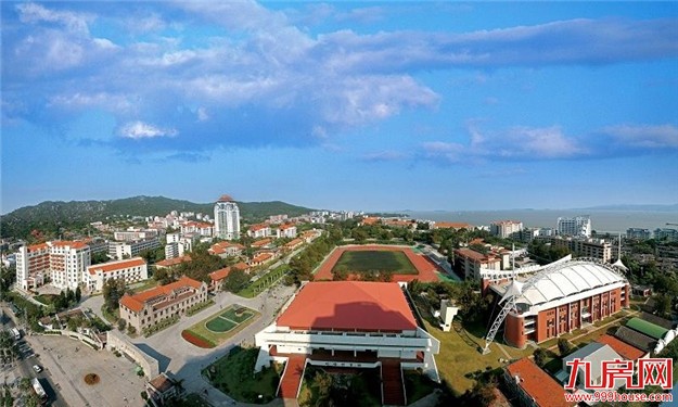 厉害了！在厦门哪个区域买房就知道工资有多少！——九房网