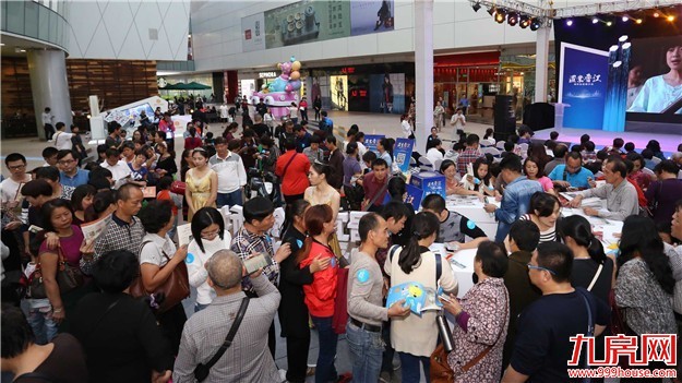 降了2500元/㎡！厦门房价现下跌信号?!真相竟然是...——九房网