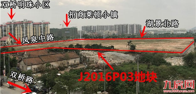 12月23日出让的集美灌口地块测评 招商这次会“骨肉相连”吗？——九房网