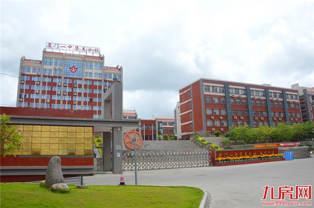 12月23日出让的集美灌口地块测评 招商这次会“骨肉相连”吗？——九房网