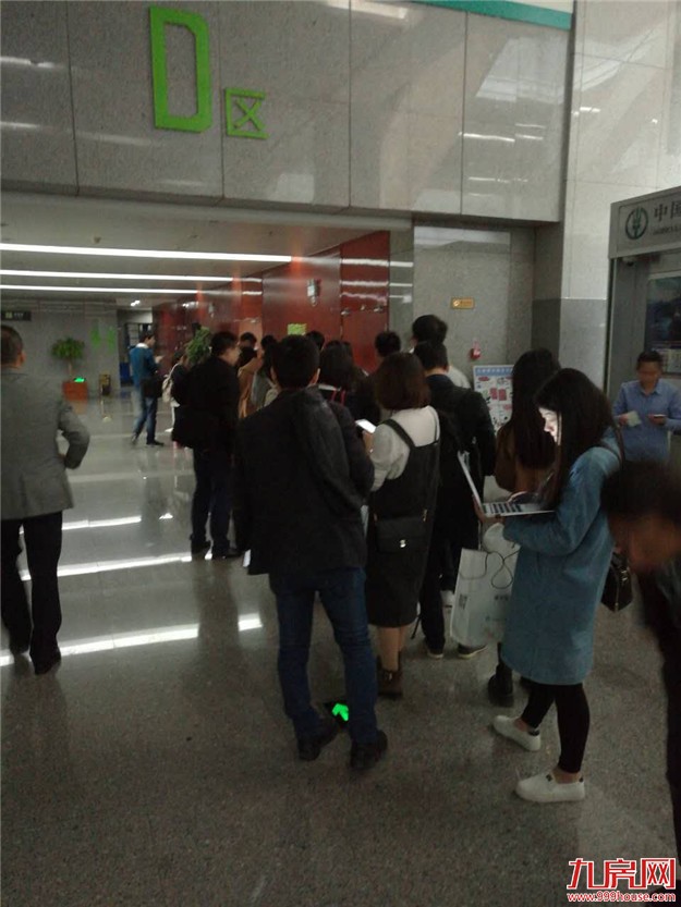 厦进入"竞配建"时代！一日揽金106.47亿为政府无偿提供63500㎡！  ——九房网