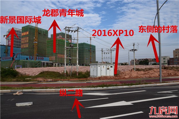 实地探访|12月23日将出让的翔安三大地块，谁能“叫地主”？——九房网