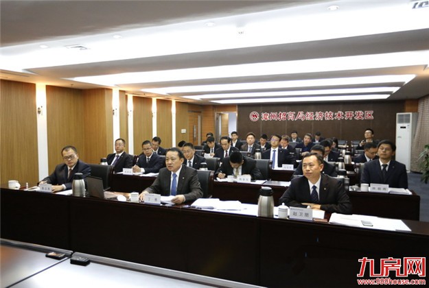 漳州招商局：积极推动R3线开建、厦漳大桥免费通行——九房网