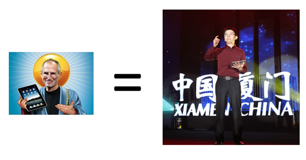 2016年颜值最高的"厦门地产男神"原来是他们…快来洗洗眼睛！——九房网