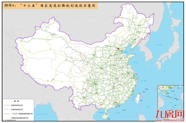 厦门房产,厦门房地产,厦门新房,九房网,厦门房产