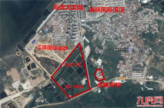 快讯！xx以xx竞得港尾2017P01地块 楼面价xx元/㎡——九房网