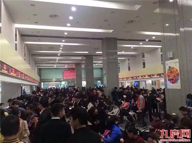 厦门房产,厦门房地产,厦门新房,九房网,厦门房产