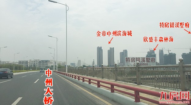 土拍：同安、海沧4幅地将出让 依旧采用“限地价竞配建”拍卖——九房网