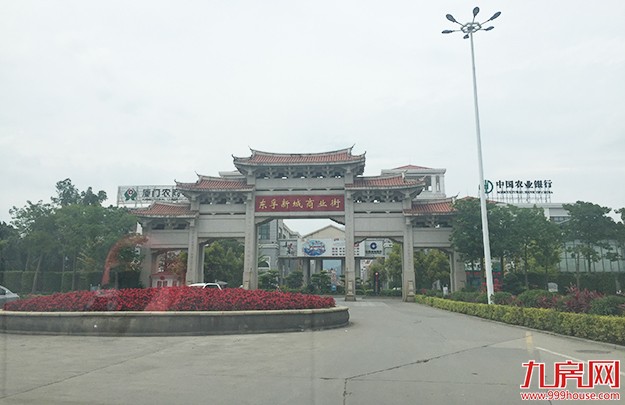 土拍：同安、海沧4幅地将出让 依旧采用“限地价竞配建”拍卖——九房网