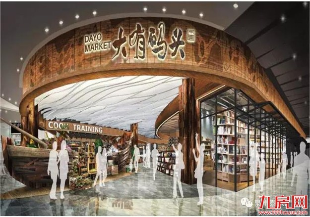 千人见证商业巅峰，引领城市时尚潮流，新天地二期旺铺价值飙涨！——九房网