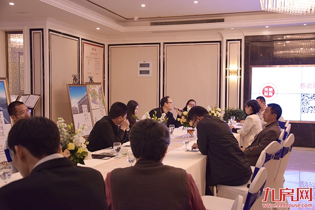 厦门华玺:商界精英齐聚 论道厦门经济未来——九房网