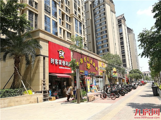 实地测评｜——九房网