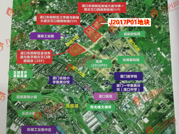 深扒！集美、翔安两幅“待嫁”地块，720°高清无码！（附土拍亮点）——九房网