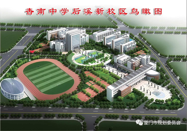 厦门房产,厦门房地产,厦门新房,九房网,厦门房产