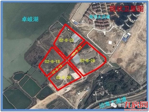 快讯！总价xxx亿，楼面价xxx元/㎡，xxx成功竞得龙海市港尾镇2018P01地块——九房网