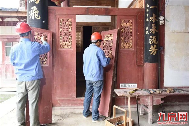 涅槃重生,全国最大单体古民居宏琳厝主体结构修复完工——九房网 涅槃重生,全国最大单体古民居宏琳厝主体结构修复完工——九房网