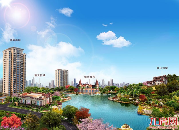 惠安恒大华府:鼎级【华府】为惠安绘一幅极致生活画卷 ——九房网 惠安恒大华府:鼎级【华府】为惠安绘一幅极致生活画卷 ——九房网