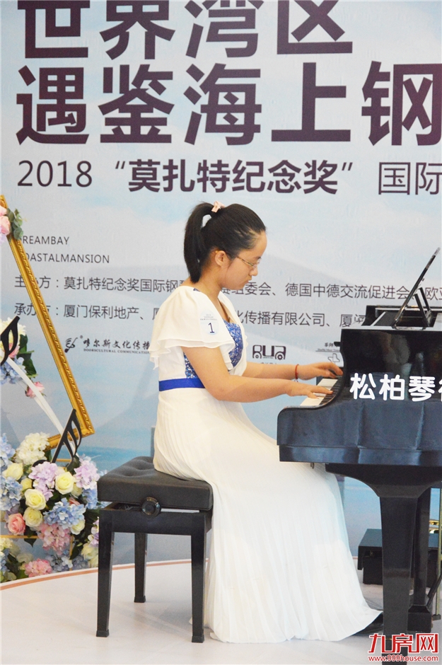 小小冠军养成记 | “音雄”出少年！听梦想花开奏响厦门！——九房网