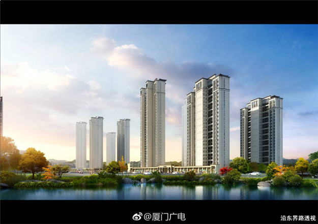 厦门房产,厦门房地产,厦门新房,九房网,厦门房产