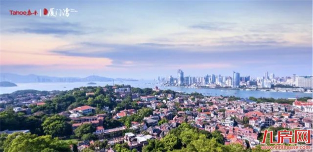 阅遍世界繁华，不抵湾区闲暇——九房网