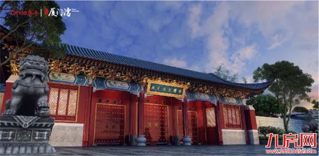 阅遍世界繁华，不抵湾区闲暇——九房网