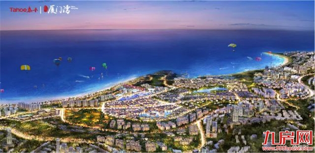 阅遍世界繁华，不抵湾区闲暇——九房网