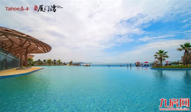 阅遍世界繁华，不抵湾区闲暇——九房网